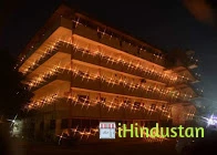 Shree P. M. Patel College of Computer Science & Technol - Logo