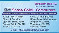 Shree Polali Computers 223782 - Logo