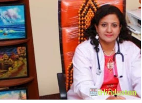 Shree Poly Clinic & Lab - Logo