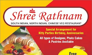 Shree Rathnam - Logo