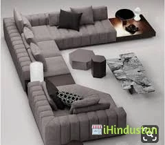 Shree Radhey Furnishing - Logo