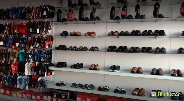 Shree Radhika Footwear Store - Logo
