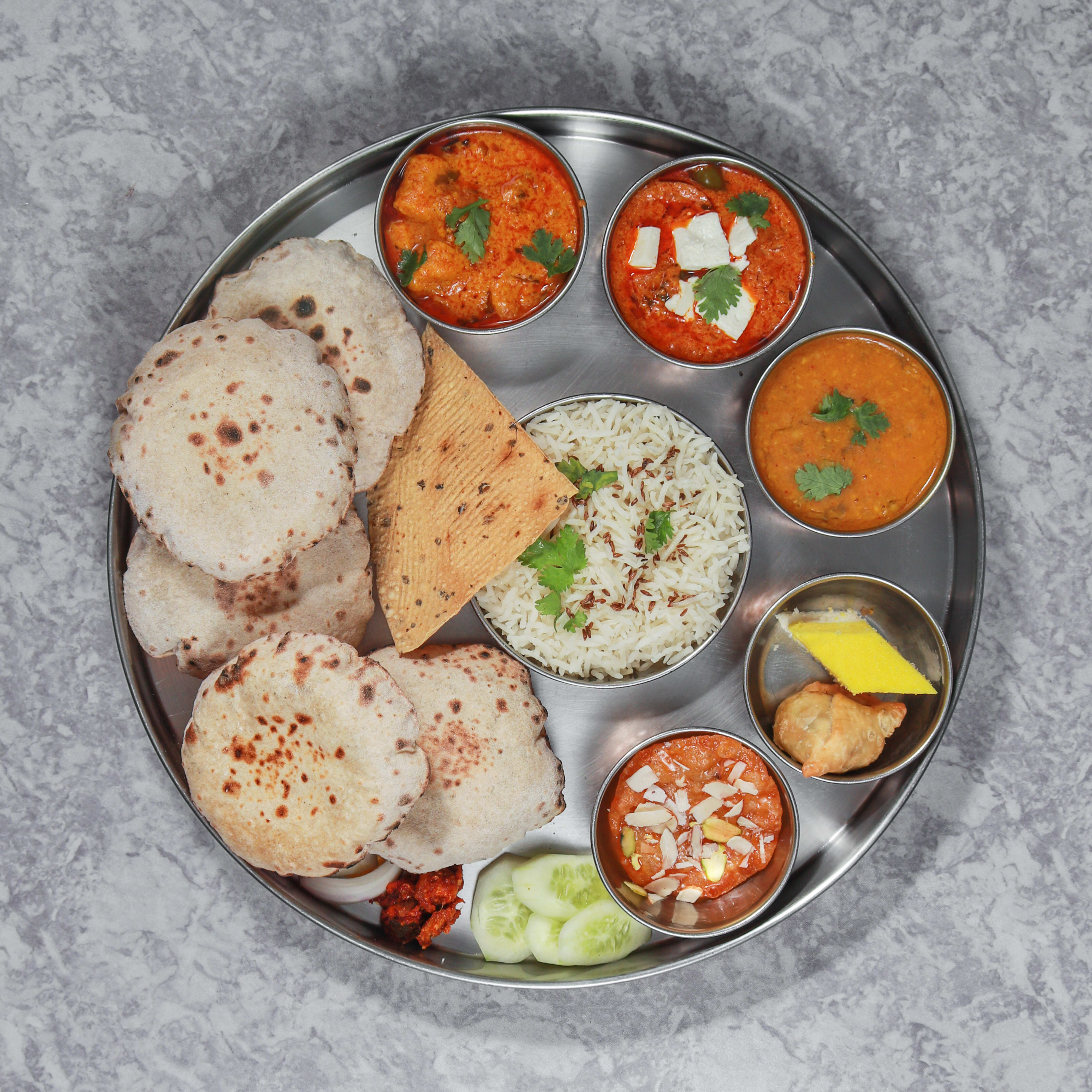 Shree Rajbhog - Logo
