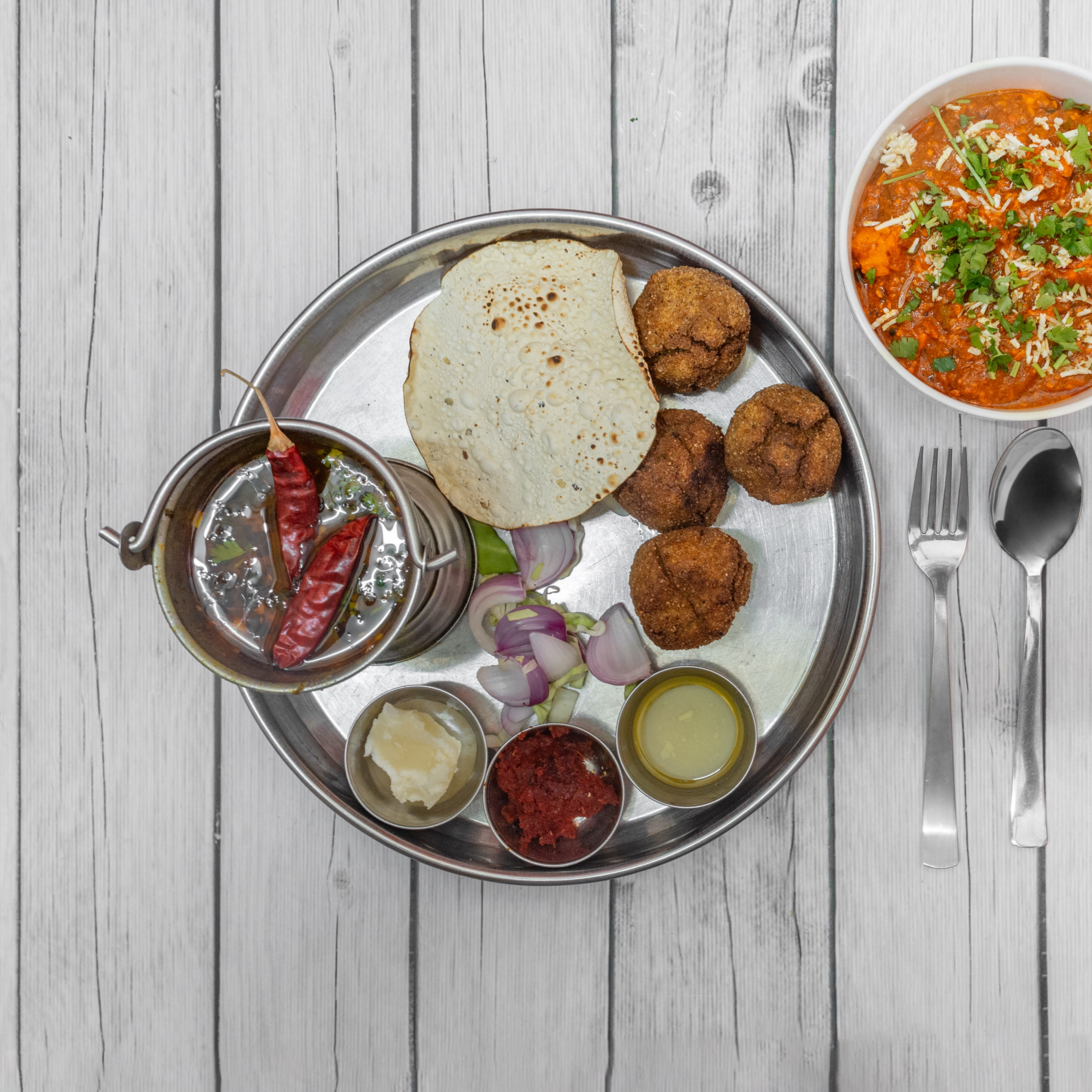 Shree Raj Food Centre - Logo
