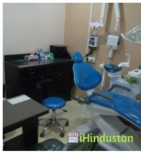 shree ram dental clinic - Logo