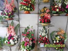 Shree Ram Flowers & Suppliers - Logo