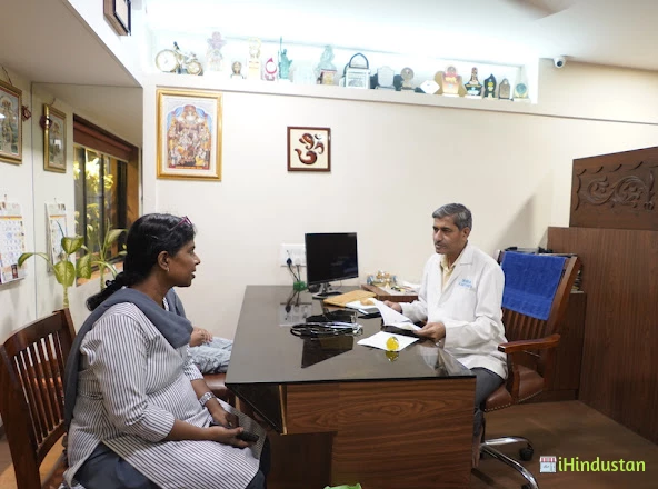 ShreeRam Homeopathic Clinic and Research Center - Logo