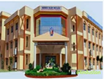 Shree Ram Mulakh Institute Of Engg & Tech - Logo