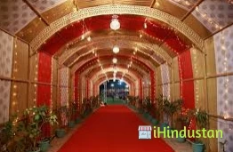 Shree Ram Vatika Marriage Garden - Logo