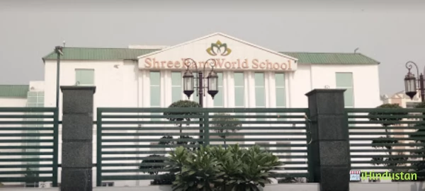 ShreeRam World School - Logo