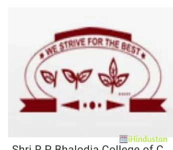 Shree R.P. Bhalodia College - Logo