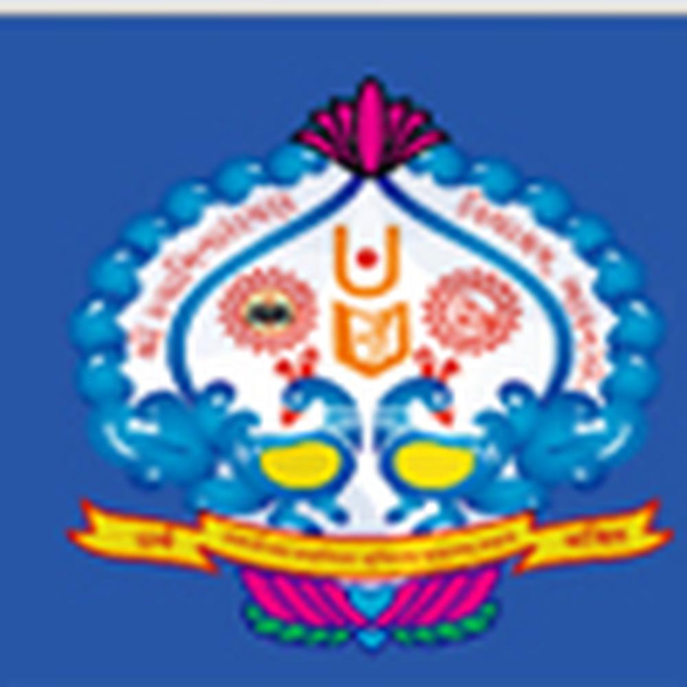 Shree Sahajanand Institute of Physiotherapy (SSIP) - Logo