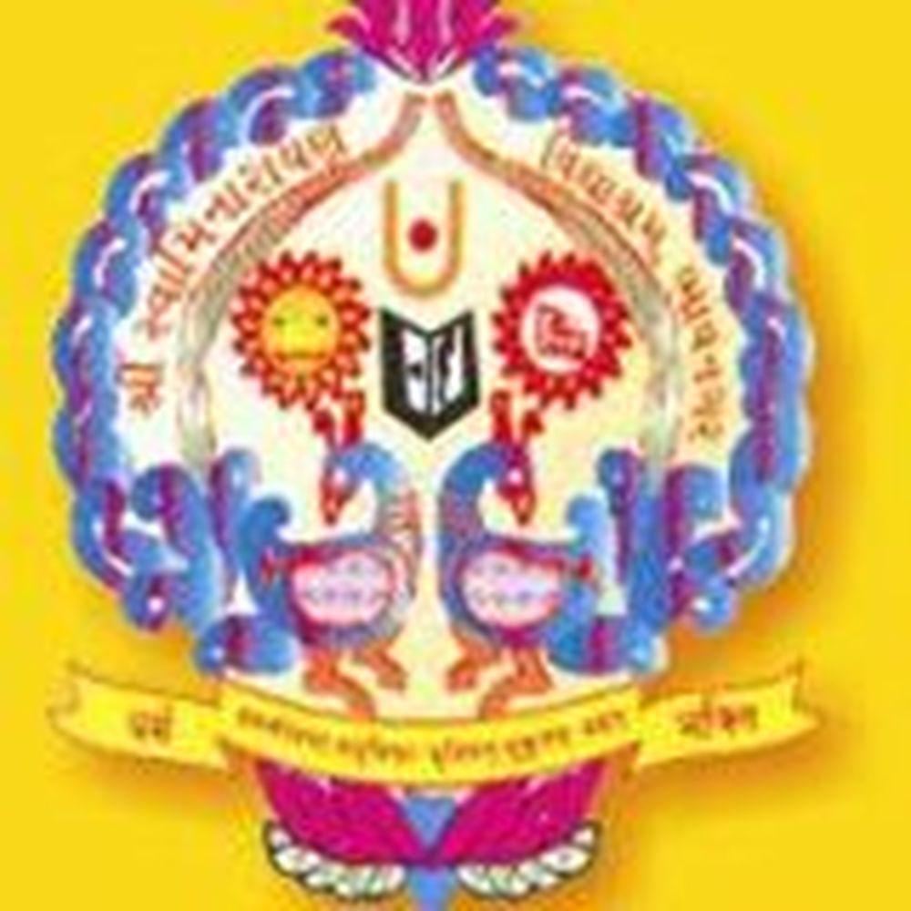 Shree Sahajanand Institute Of Management (SIM) - Logo