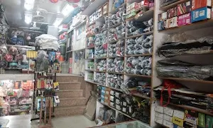 Shree Sai Bajat Shop - Logo