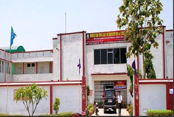 Shree Sai College of Education & Technology - Logo
