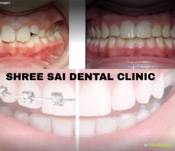 Shree Sai Dental Clinic (ulhasnagar) - Logo