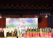 SHREE SAI ENGLISH MEDIUM SCHOOL & JR. COLLEGE - Logo