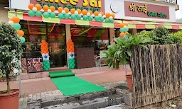 Shree Sai Family Restaurant - Logo