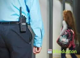 Shree Sainath Security Service - Logo