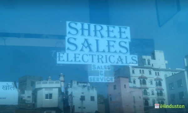 Shree Sales Electric Store - Logo