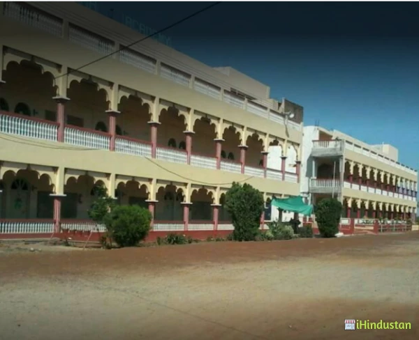 Shree Sanskar Academy - Logo