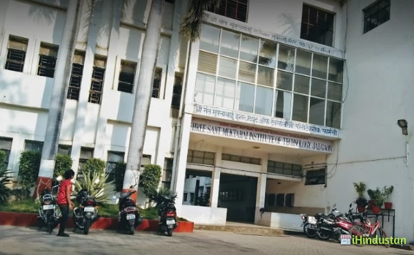 Shree Sant Muktabai Institute of Technology Jalgaon - Logo