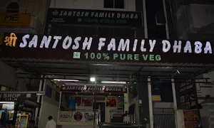 Shree Santosh Family Dhaba - Logo