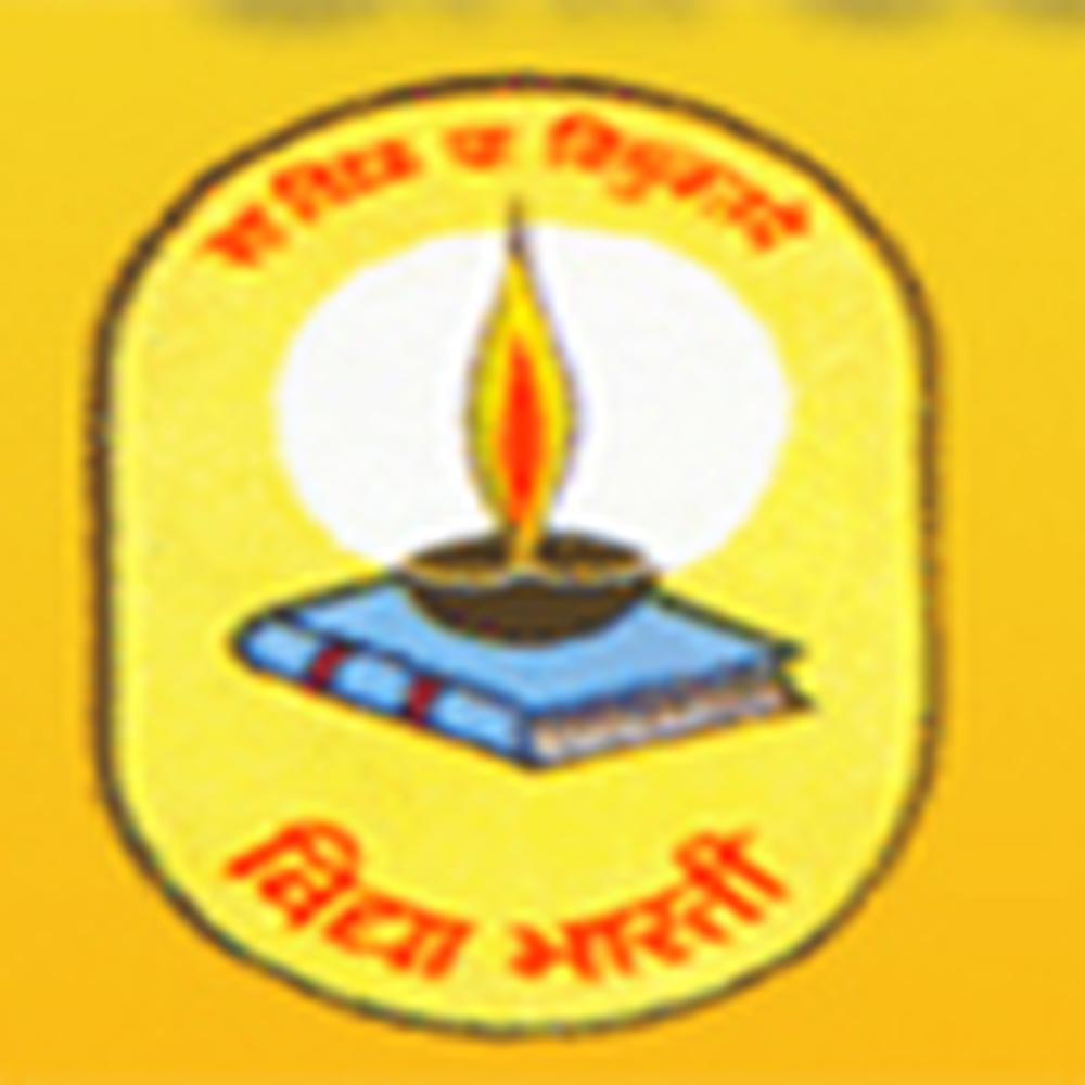 Shree Saraswati Shikshan Mahavidhyalaya (SSSM) - Logo