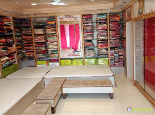 Shree Saree Emporium - Logo