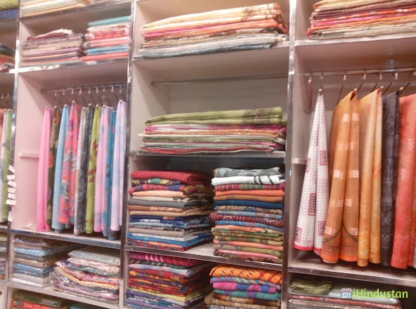 Shree Sarees - Logo