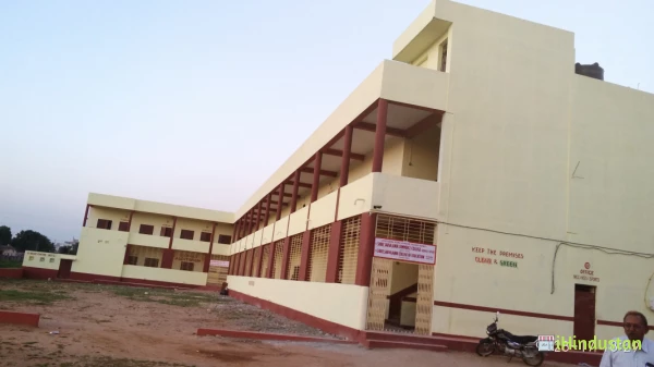 Shree Sarvajanik Commerce College - Logo