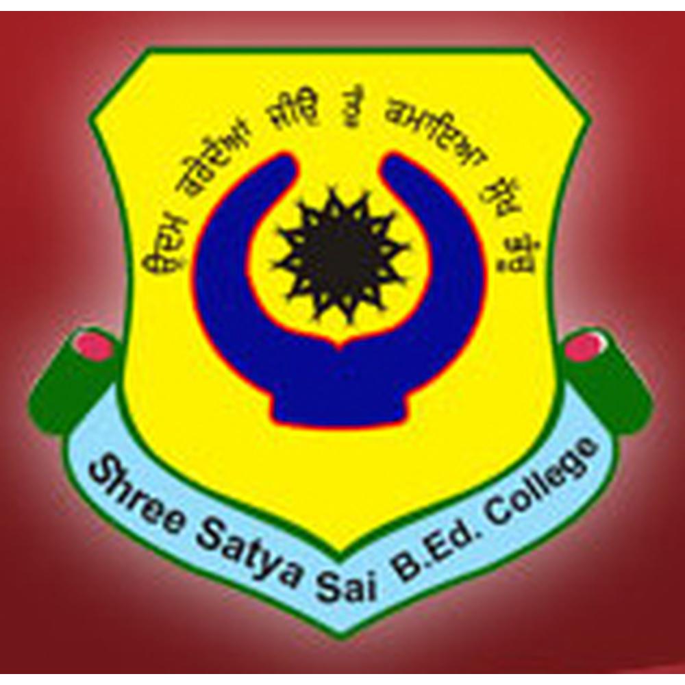 Shree Satya Sai B.Ed. College (SSSBC) - Logo