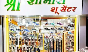 Shree Shabhora Shoe Center - Logo