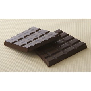 Shreesha Chocolates - Logo