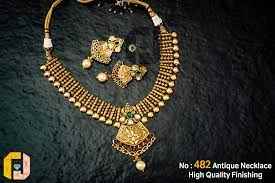 Shree Shyam Jewellers - Cover photo