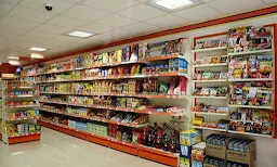 Shree Shyam Provision Store - Cover photo