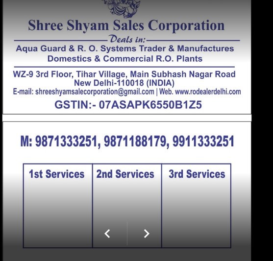 Shree Shyam Sales Corporation-Kent ro, Ro Water Purifier, Aquagard Aquafresh repair - Cover photo