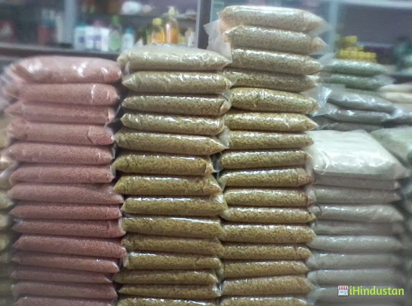 Shree Shyam Stores - Logo