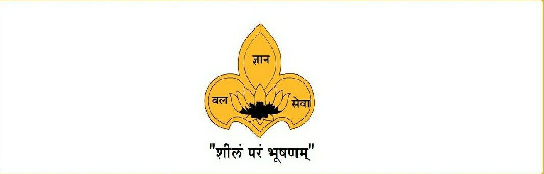 Shree Siddhivinayak Mahila Mahavidyalaya (SSMM) - Logo