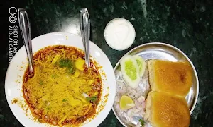 Shree Someshwar Misal House - Logo