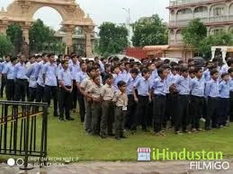 Shree Swaminarayan High School - Logo