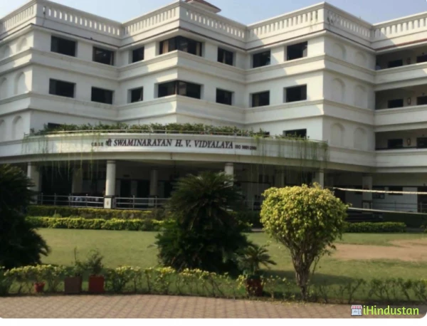 Shree Swaminarayan H V Vidhyalay And Academy - Logo