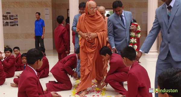 Shree Swaminarayan Gurukul Rajkot Sansthan - Tramba - Logo