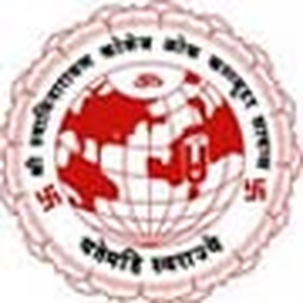 Shree Swaminarayan College of Computer Science (SSCCS BHAVNAGAR) - Logo