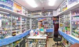 Shree Swami Samarth Medical Stores - Cover photo