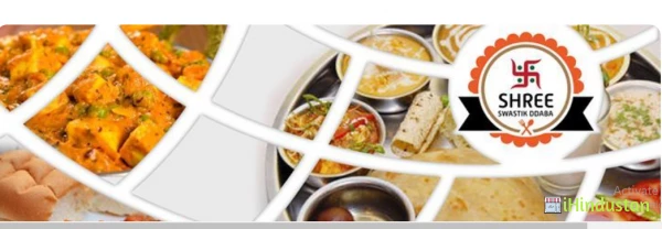 Shree Swastik Dhaba - Logo