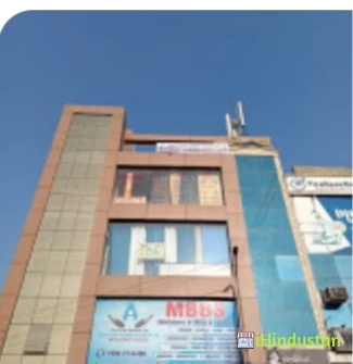 Shreet Career Guidance Services Pvt Ltd - Logo