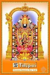 Shree Tirupati Courier - Cover photo