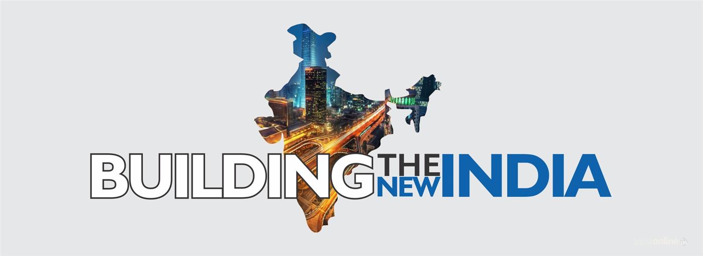Shree Tmt - Cover photo
