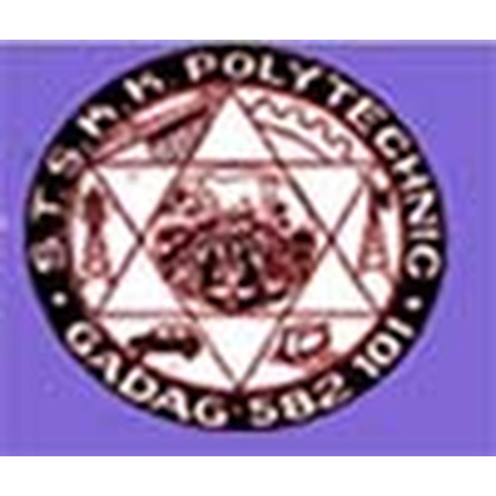 Shree Tontada Siddhalingeshwara Kalyana Kendra (STSKK) - Logo